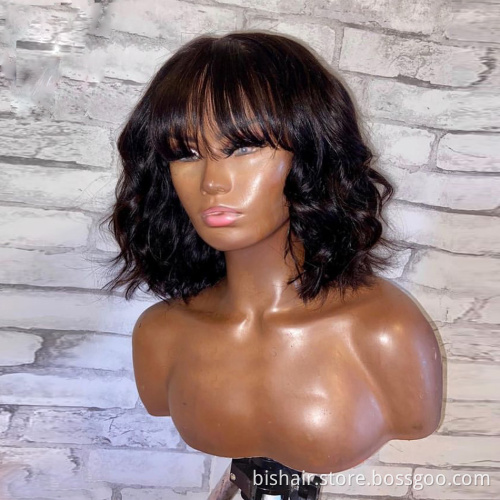 Wholesale Scalp Top Full Machine Made Wig With Bangs Brazilian Remy Short Bob Wave Human Hair Wigs With 8-16 inch 150% Density